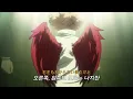 🎶Curtain Call 커튼콜 | 몇백번 몇천번 전력으로 너를 구할테니까 | 나의 히어로아카데미아 7기 2쿨 OP | Yuuri 유우리