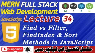 Lecture 34 Find vs Filter FindIndex Sort Methods in JavaScript With Real Examples