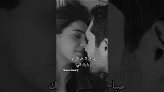 صباحيات للحبيب Shorts 