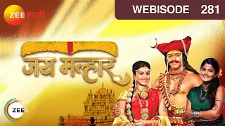 EP 281 - Jai Malhar