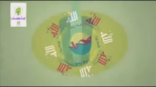 م   ولاي ص  ل وسل  م ماهر زين بدون موسيقى دندنها