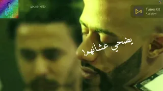 افجر حالات واتس     مهرجان طرزان سريع ع الرمله ل حكايه اتنين خوات فرسنا زمنهمحمو طيخاحالات واتس     دندنها