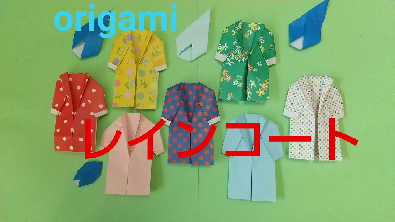 年長児さんが夢中になる！6月の折り紙アイデア集