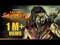 Download Lagu Gajakessari - KGF Yash நடித்த Super Hit Action திரைப்படம்| Super Hit Cinema| Thanthi One|23rd August