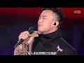 陈奕迅《浮夸》2010 DUO 演唱会 高清live