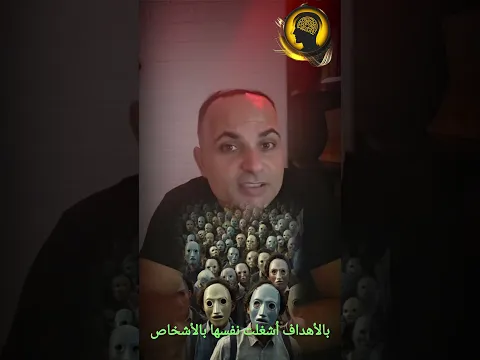 القاعدة الذهبية لتحقيق افضل النتائج