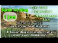 Download Lagu Surah Al-Alaq, Teks Arab, Latin dan Terjemahan | Oleh Muzammil Hasballah (Pemandangan Alam) 1 Jam