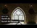 Download Lagu 81 Surah At-Takweer