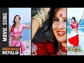 Download Lagu Aankha Ma Gajal | MAKHAMALI Song | Durga Kharel | Suvechchha Thapa
