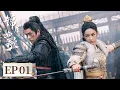 Download Lagu [Legend of The Female General] EP01｜Starring:  Zhou Ye , Cheng Lei