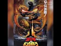Download Lagu GODZILLA VS KING GHIDORAH(1991)THEME GOKUMUSIC934