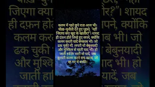 Kalam Poetry Poetrystatus Spillpoetry Unerasepoetry ButtonPoetry SpillPoetryOnline 