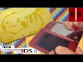 Nintendo New 3DS XL Shell Replacement Easy to Follow Instructions Pixel Slayers
