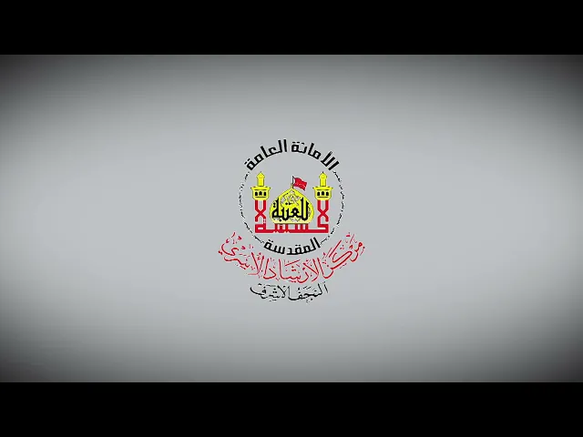 من وحي الجمعة سلوكيات شائعة خطرة