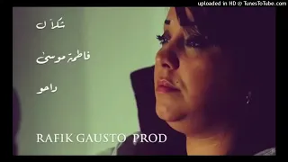 دليلا يا قلبي حرام عليك  دليلا يا قلبي حرام عليك