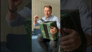 Про Олега частушка гармонь 