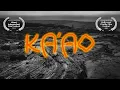 Lagu Ka'ao [Hawaiian Mythology Short Film]