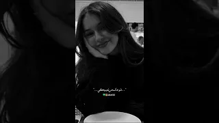 اذينة العلي مافي عنك سر مخبى 