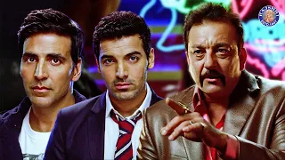 संजय दत्त ने अक्षय कुमार को पैसे कमाने का मौका दिया | Desi Boyz Movie Scene | John Abraham