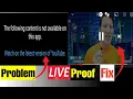 YouTube vanced not working How to fix youtube vanced problem Fix youtube vanced problem