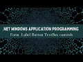 Windows App Programming Part1 Form Label TextBox Button Ravinder Gattu Gattu Tutorials