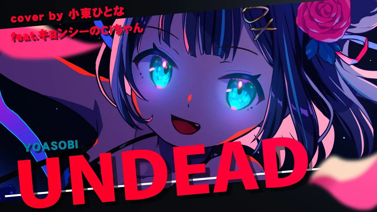 動画を読み込む: 