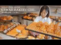Download Lagu A Bakery Run by a 9-Year-Old Girl? A Heartwarming Story of Family and Purpose