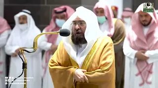 إصدار الخشوع للشيخ د عبدالرحمن السديس لمغربيات شهر رمضان لعام 1443هـ 