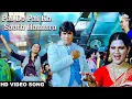 Lagu Pal Do Pal Ka Saath Hamara | The Burning Train Movie Song | Jeetendra,Neetu Singh | Asha Bhosle