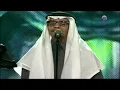 رابح صقر | مثل الزمن | هلا فبراير الكويت 2014