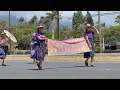 Ka Pa Hula O Maui at the Na Kamehameha Commemorative Pa u Parade Ho olaule a Maui 2026