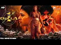 Download Lagu ODELA RAILWAY STATION (2025) New Released South Hindi Dubbed Movie | Hebah Patel, Vasishta N. Simha