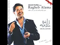 Albi Eshi’ha