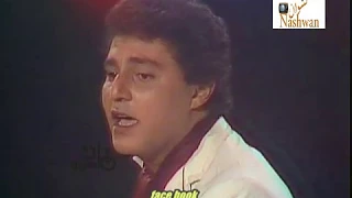 فطومه حسين حسن الامام 