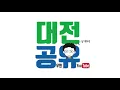 장범준 여수밤바다, 벚꽃엔딩 Beom June Jang 현장직캠 전지적관객시점