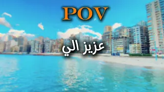 عزيز الي غالي ع الروح حافظ العروي  عزيز الي غالي ع الروح حافظ العروي