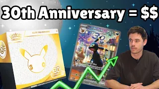 the pokemon 30th anniversary will change everything heres why 