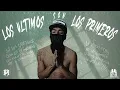 Si Los Ultimos Son Los Primeros - Hernan Trejo