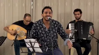 مغرم صبابة الوصلة 