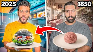 كيف كان البرجر قبل 300 سنة ؟ 😵 8 اجيال مختلفة في البرجر 🍔