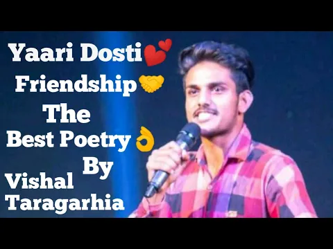 Download MP3 Best friendship Poetry | Yaari poetry | new punjabi poetry | friendship quotes | dear diary |poetry