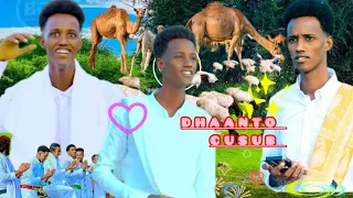 DHANTO CUSUB ABWAN NUUR GOSAR FOSIYO NEW VIDE 2025  DHANTO CUSUB ABWAN NUUR GOSAR FOSIYO NEW VIDE 2025