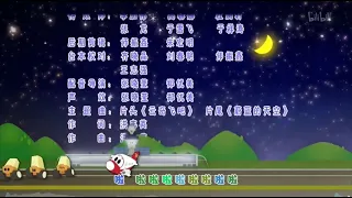 The Airport Diary Ending 1 Korean Dub 