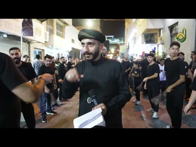 ⁣ليلة خامس | الرادود قاسم الحداد | موكب زنجيل مأتم بن رجب 1447هـ