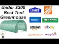 Top Greenhouse Kits under 300