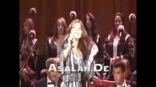                                اصالة اغضب دندنها