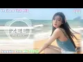 Lagu #djsr - DJ ZEE REMIX - [Mini Nonstop] (#เบสแน่นๆ Club Mix 2025) | Thailand EDM❄#djzeeremix#สายย่