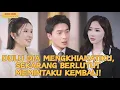 Lagu Istriku Berkhianat! Setelah Aku Pergi, Dia Malah Menangis dan Memohon Aku Kembali?#drama #minidrama