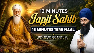 jap ji sahib fast speed 13 minute tere naal 111 frequency uplift your inner self nkj