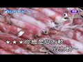 心太軟~任賢齊~男原調~伴奏~導唱丙